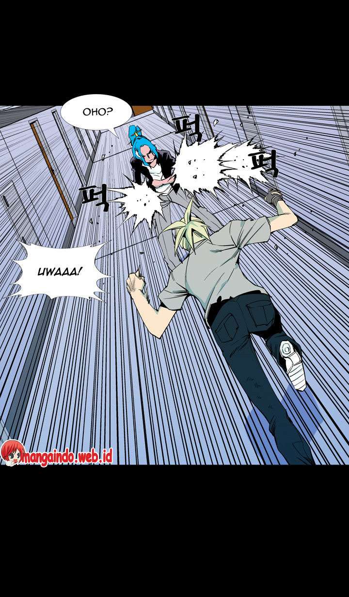 Ability Chapter 57 - halaman 19