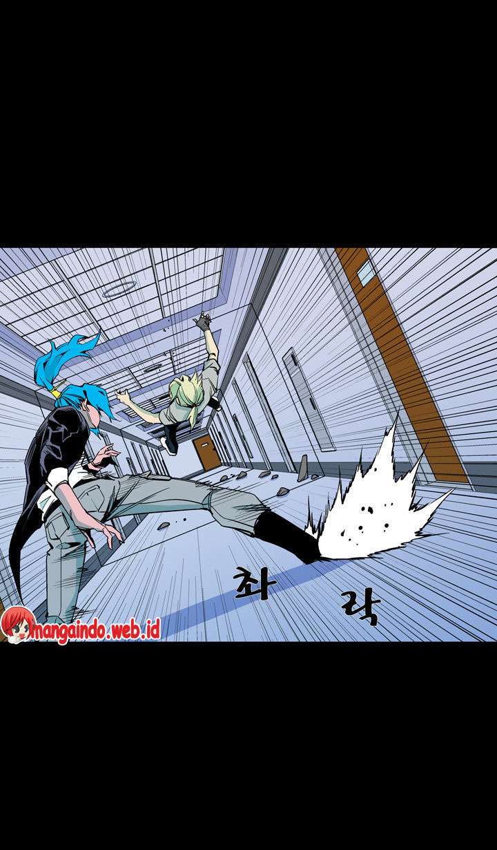 Ability Chapter 57 - halaman 30