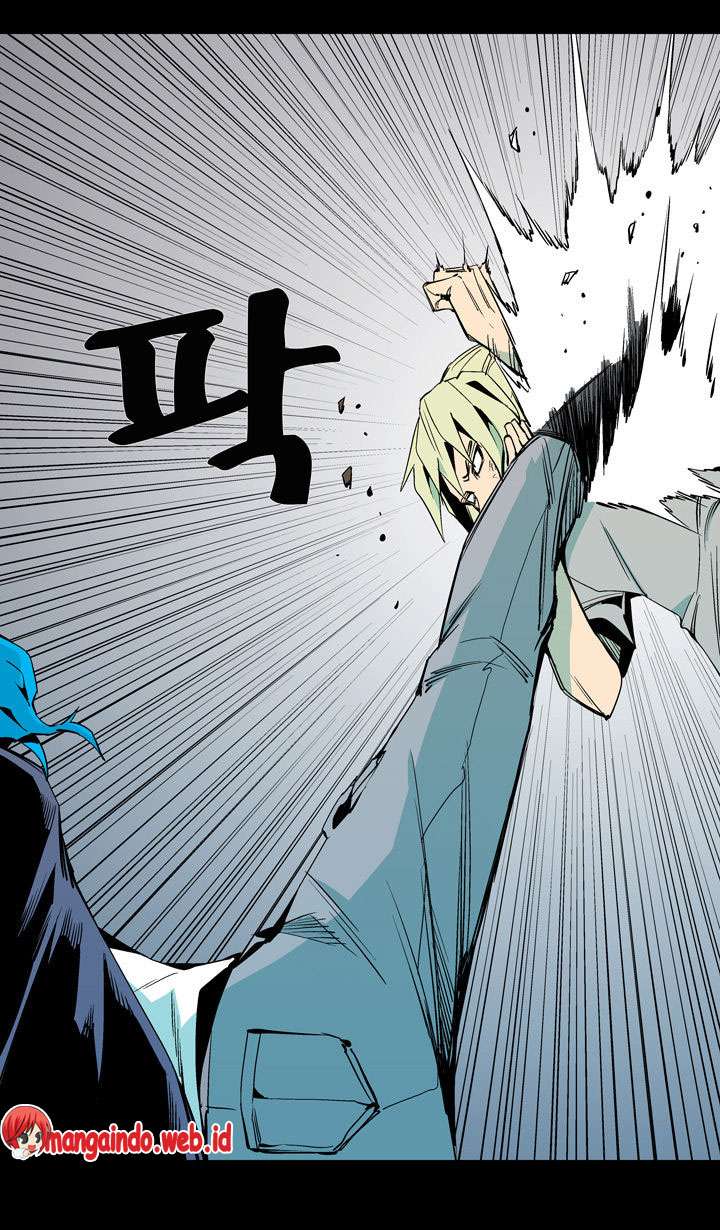 Ability Chapter 57 - halaman 4