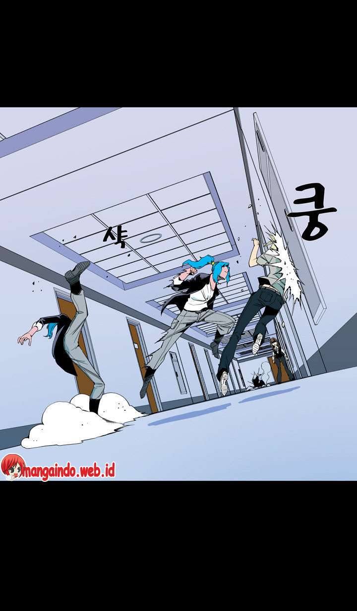 Ability Chapter 57 - halaman 5