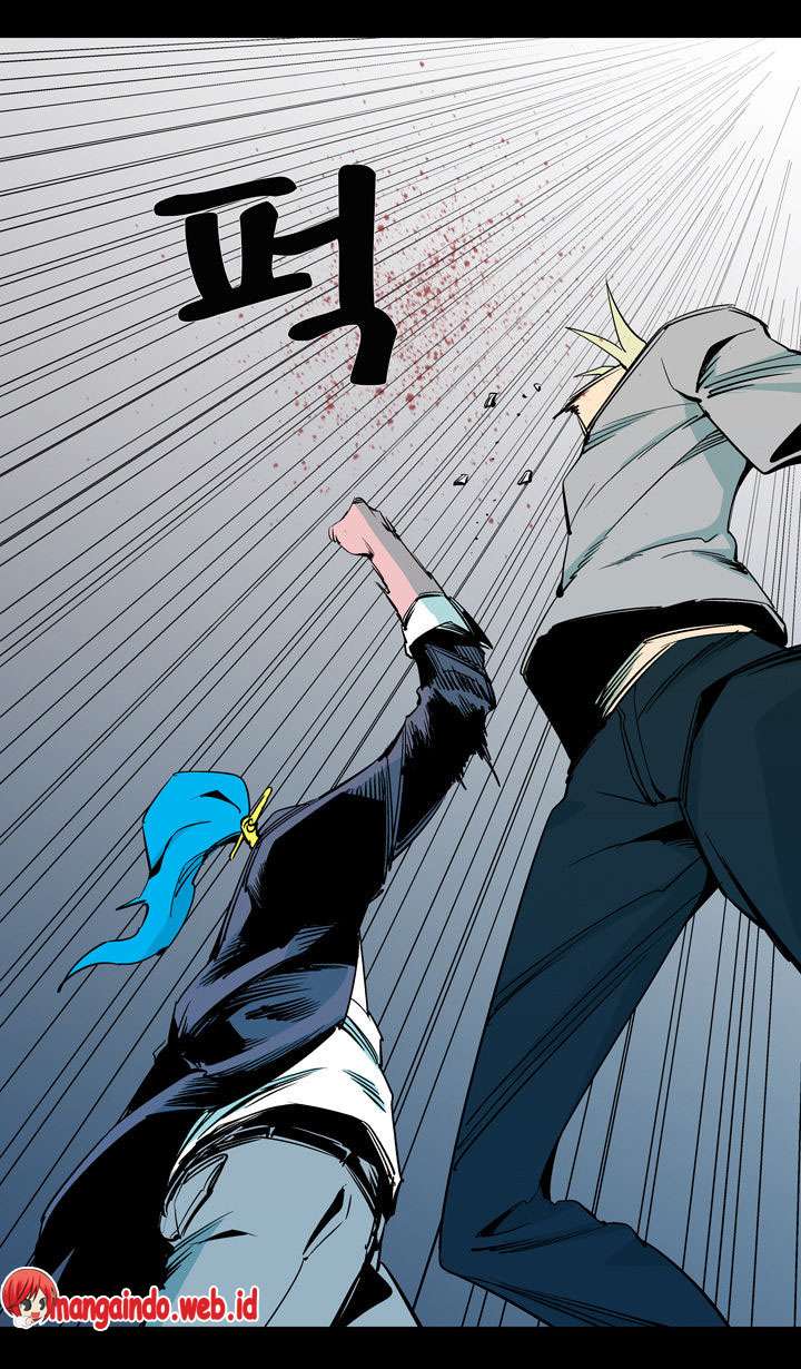 Ability Chapter 57 - halaman 60