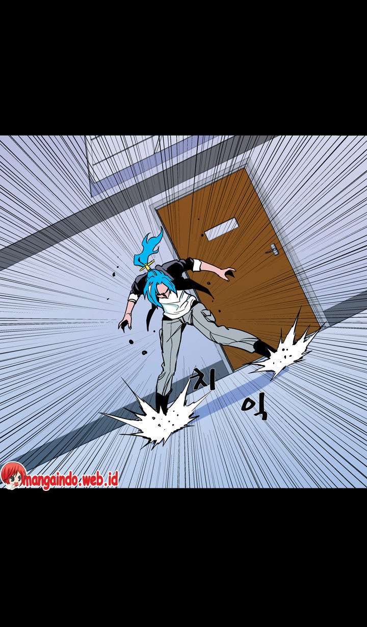 Ability Chapter 57 - halaman 70