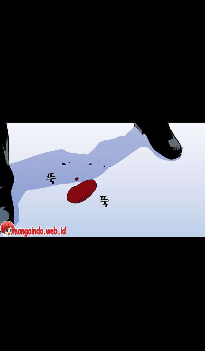 Ability Chapter 57 - halaman 71