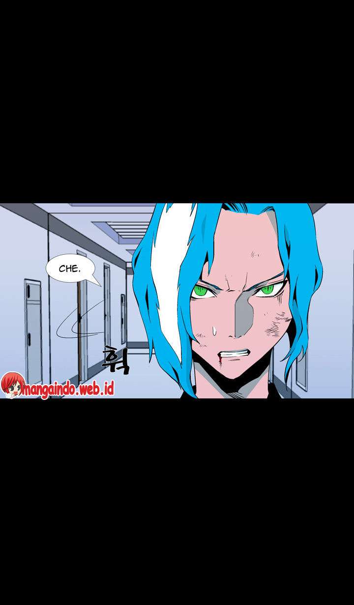 Ability Chapter 58 - halaman 16