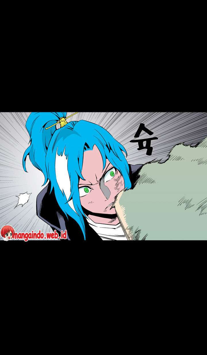 Ability Chapter 58 - halaman 23