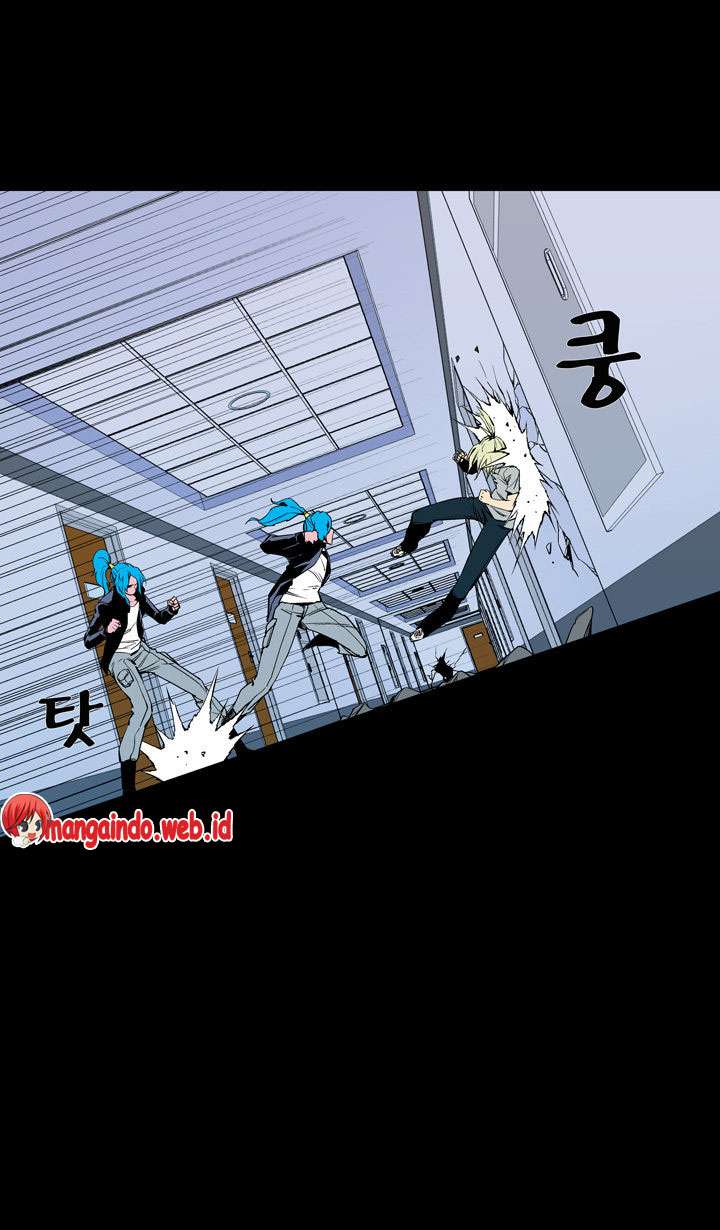 Ability Chapter 58 - halaman 27
