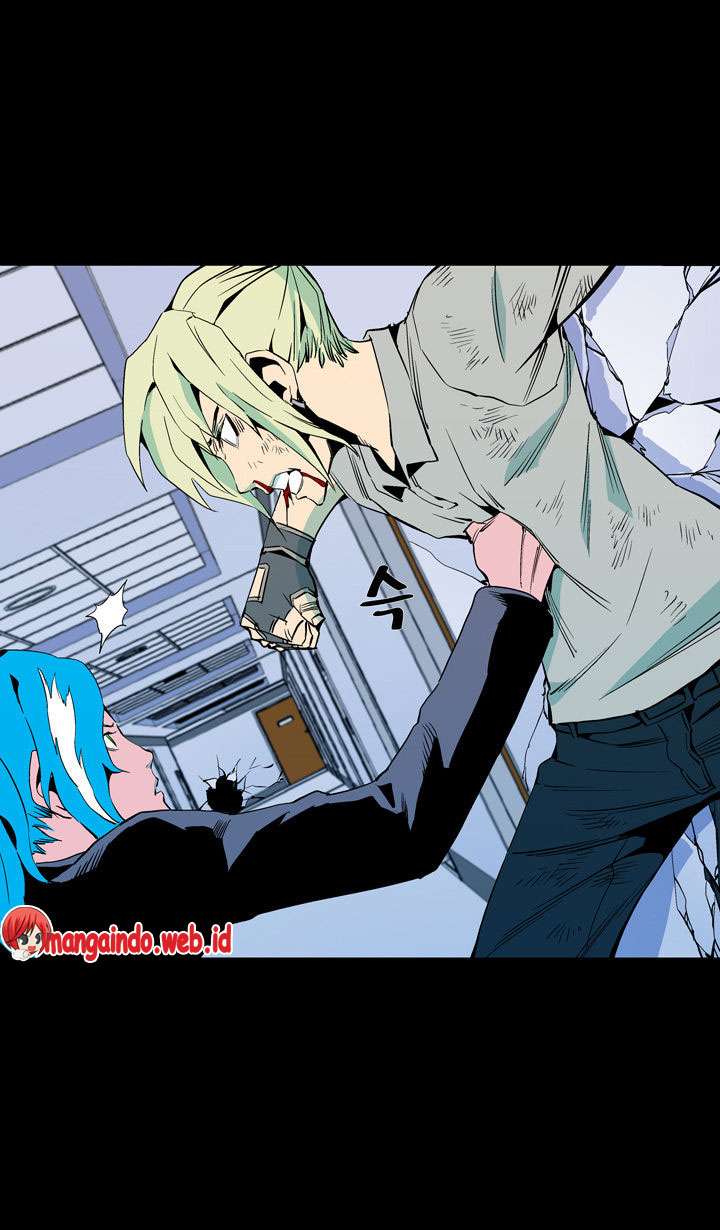 Ability Chapter 58 - halaman 30