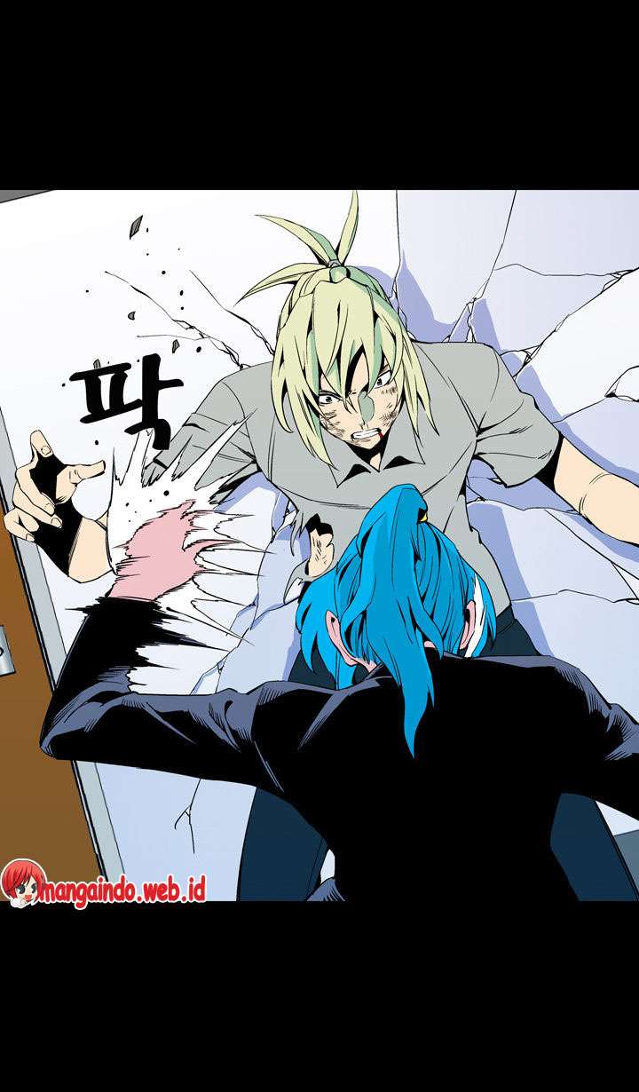 Ability Chapter 58 - halaman 31