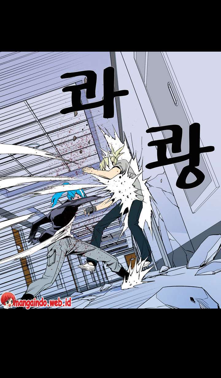 Ability Chapter 58 - halaman 33