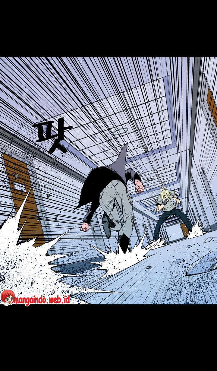 Ability Chapter 58 - halaman 38