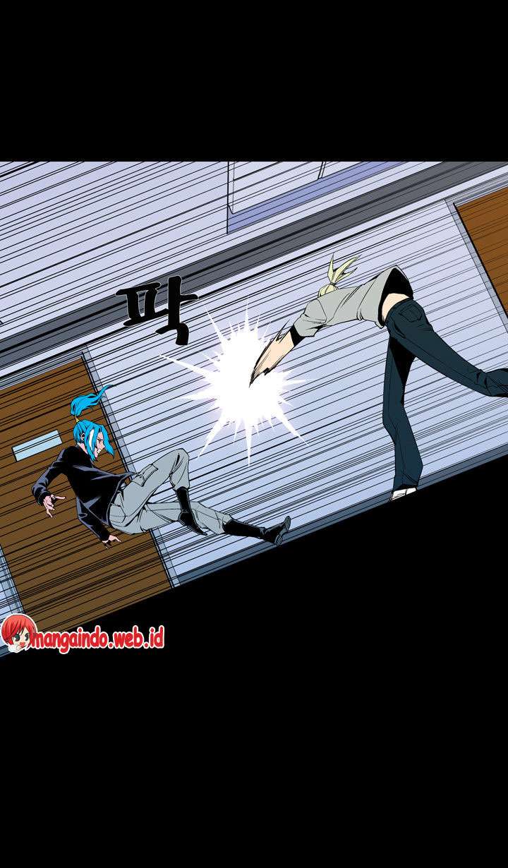 Ability Chapter 58 - halaman 42