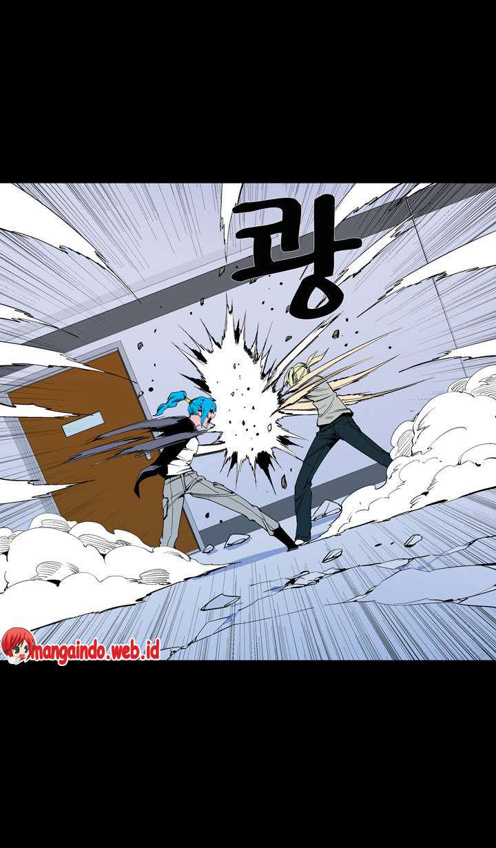 Ability Chapter 58 - halaman 46