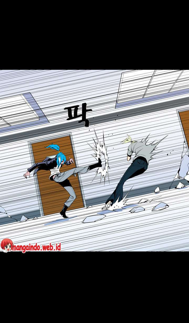 Ability Chapter 58 - halaman 50