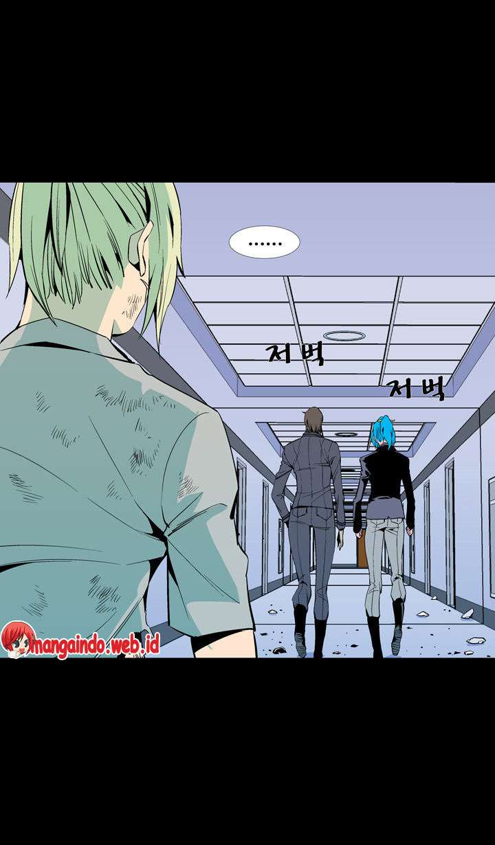 Ability Chapter 58 - halaman 66