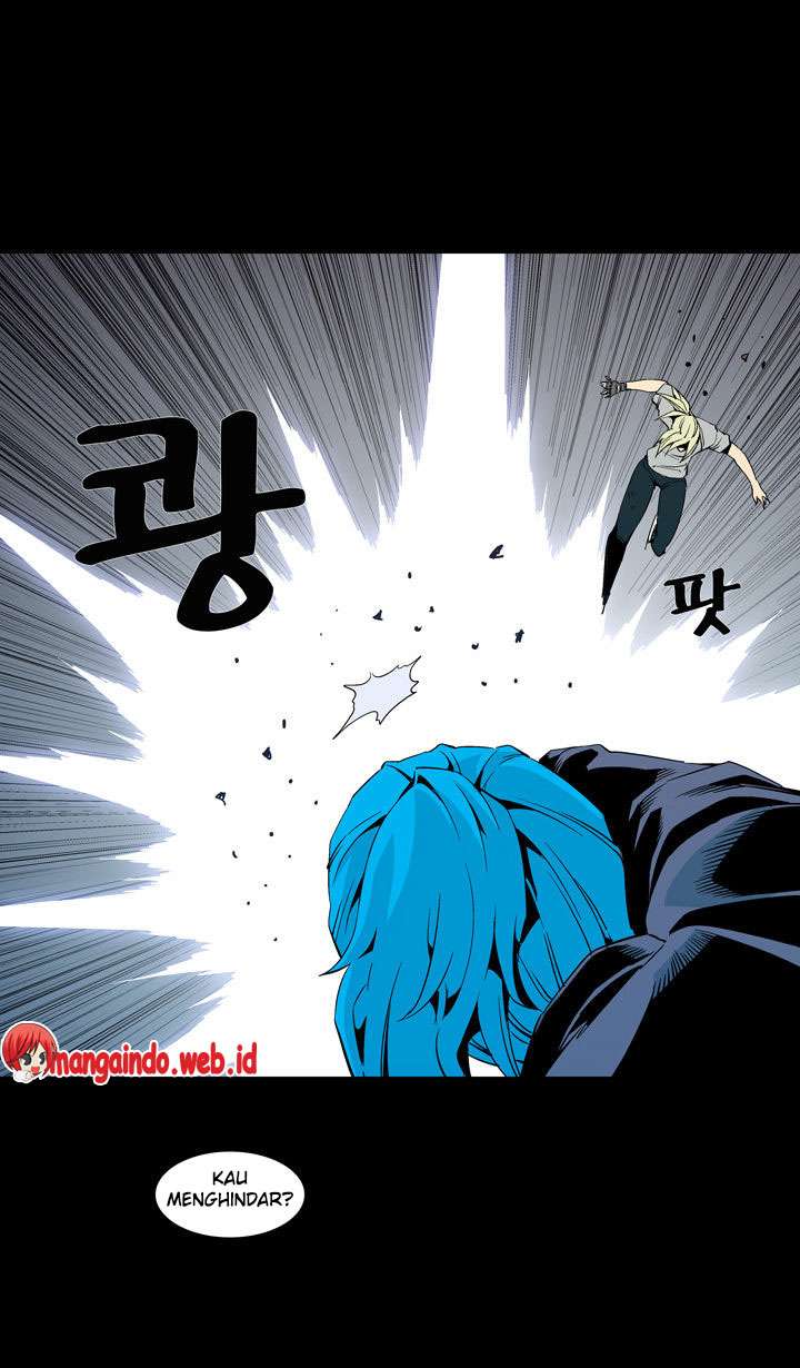 Ability Chapter 58 - halaman 7