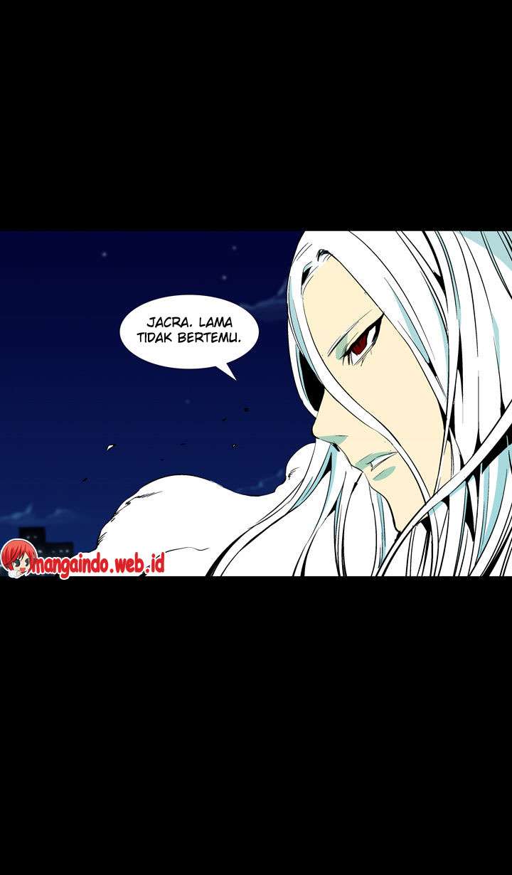 Ability Chapter 59 - halaman 13