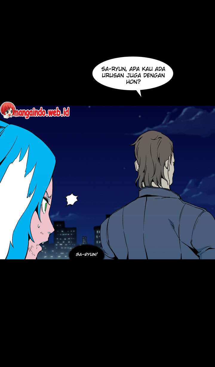 Ability Chapter 59 - halaman 14