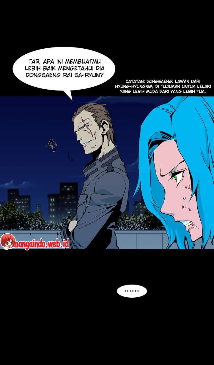 Ability Chapter 59 - halaman 24