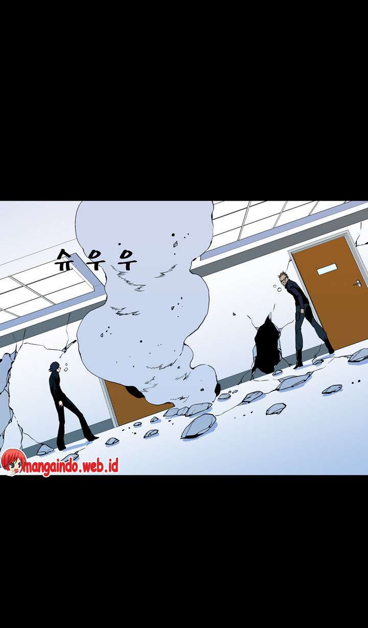Ability Chapter 59 - halaman 29