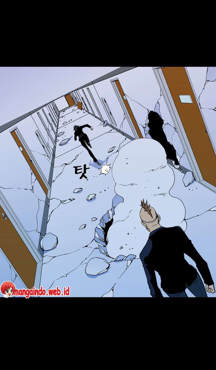 Ability Chapter 59 - halaman 33