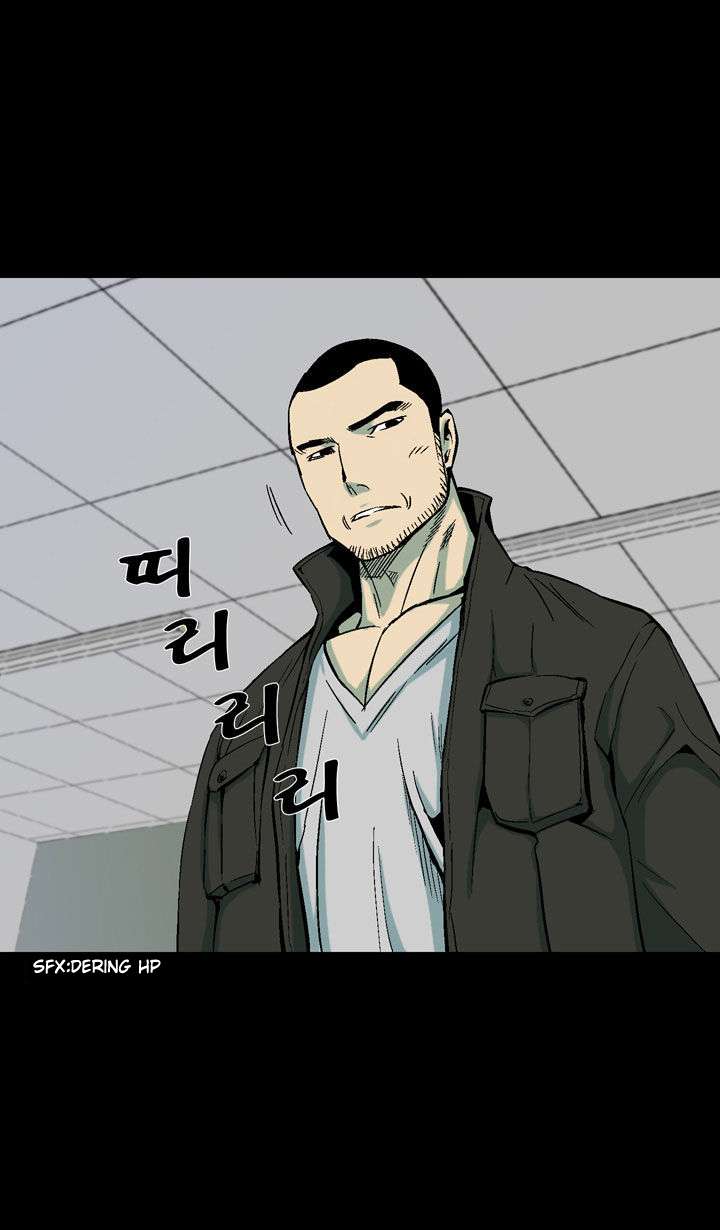 Ability Chapter 6 - halaman 11