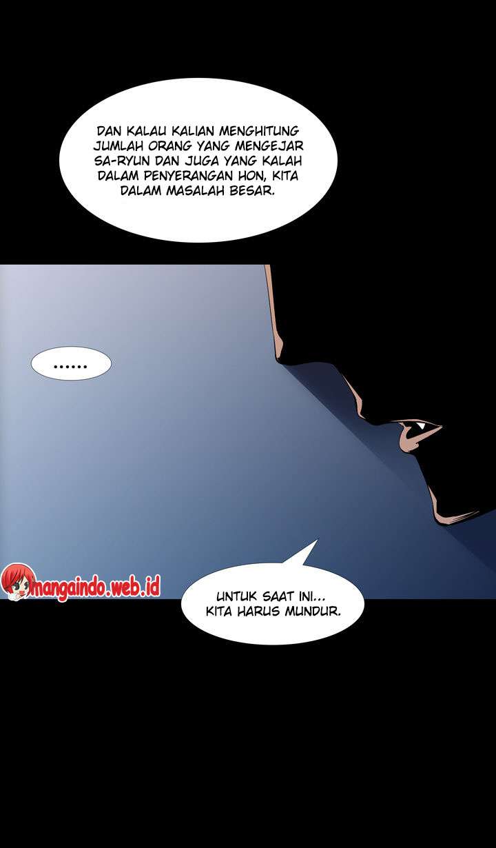 Ability Chapter 60 - halaman 25