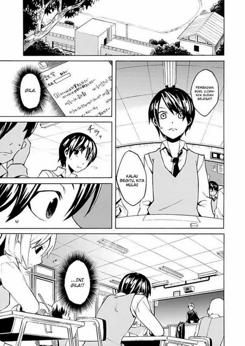 Ability Shop Chapter 1 - halaman 13