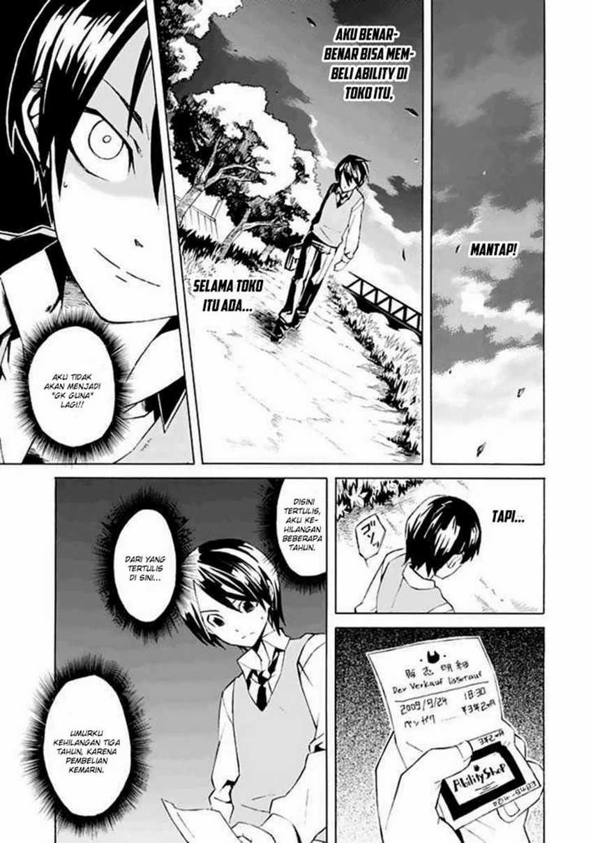 Ability Shop Chapter 1 - halaman 15