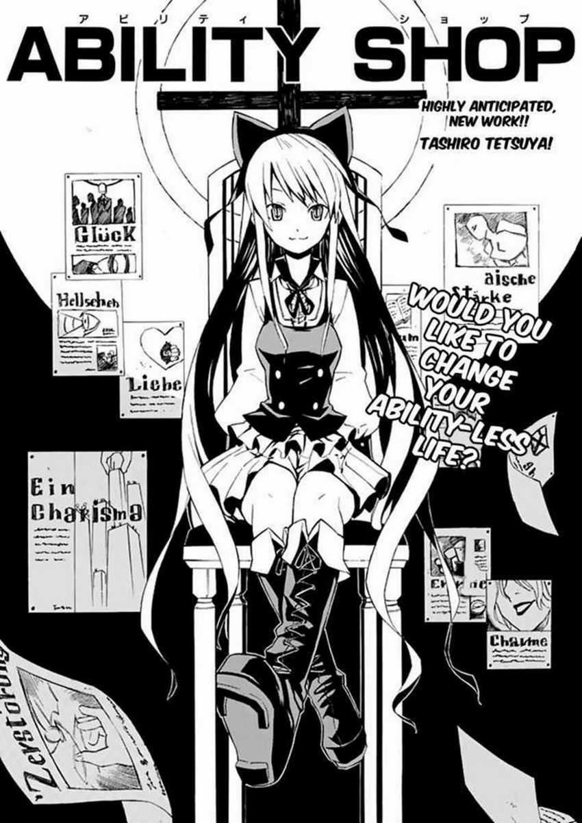 Ability Shop Chapter 1 - halaman 2