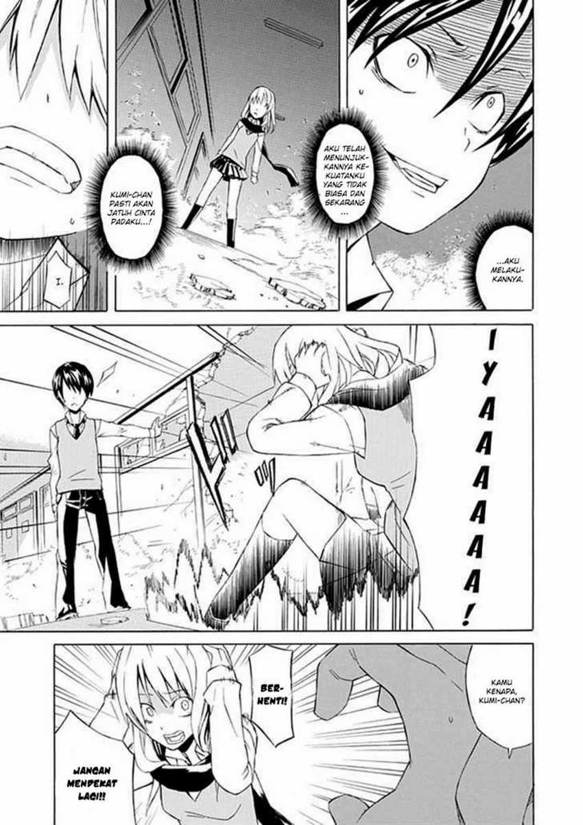 Ability Shop Chapter 1 - halaman 31