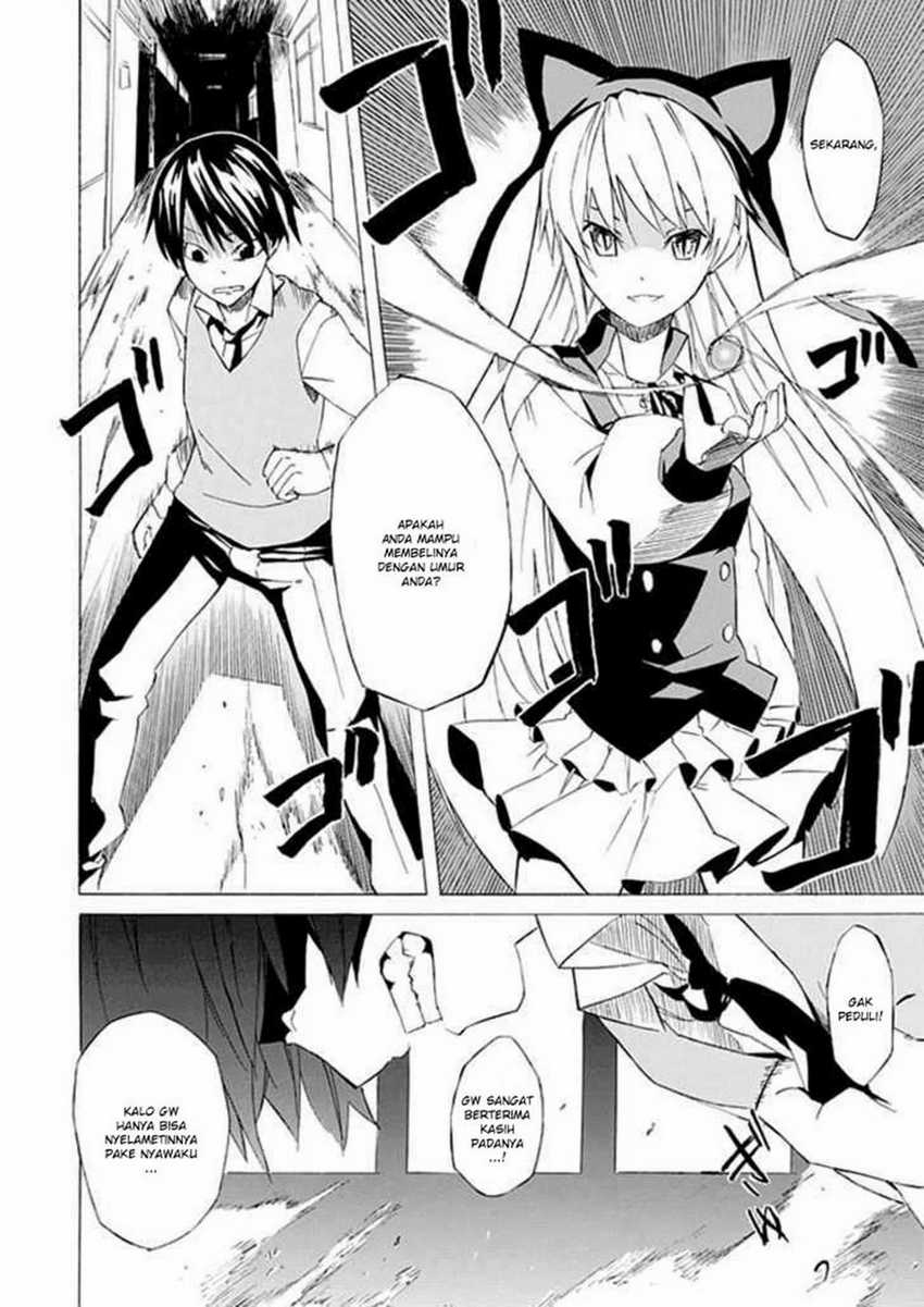 Ability Shop Chapter 1 - halaman 42