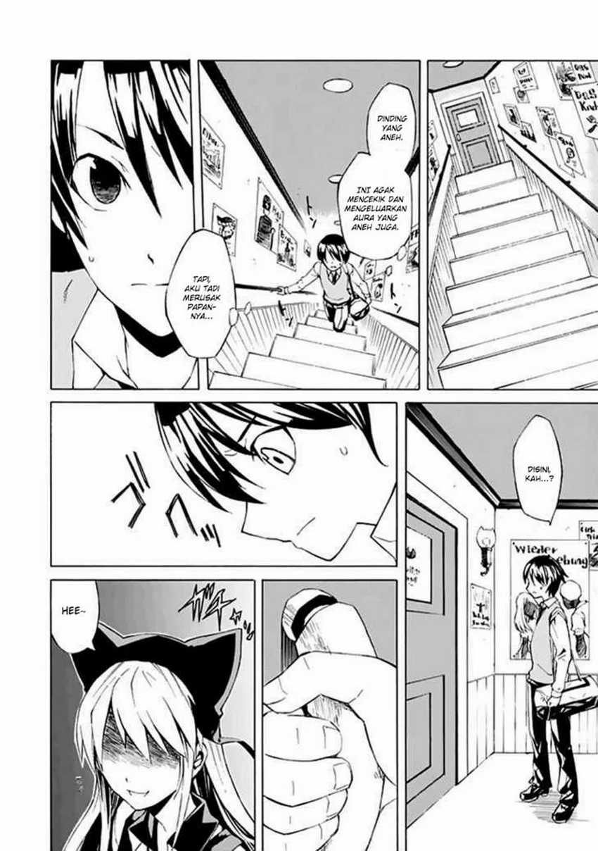 Ability Shop Chapter 1 - halaman 6
