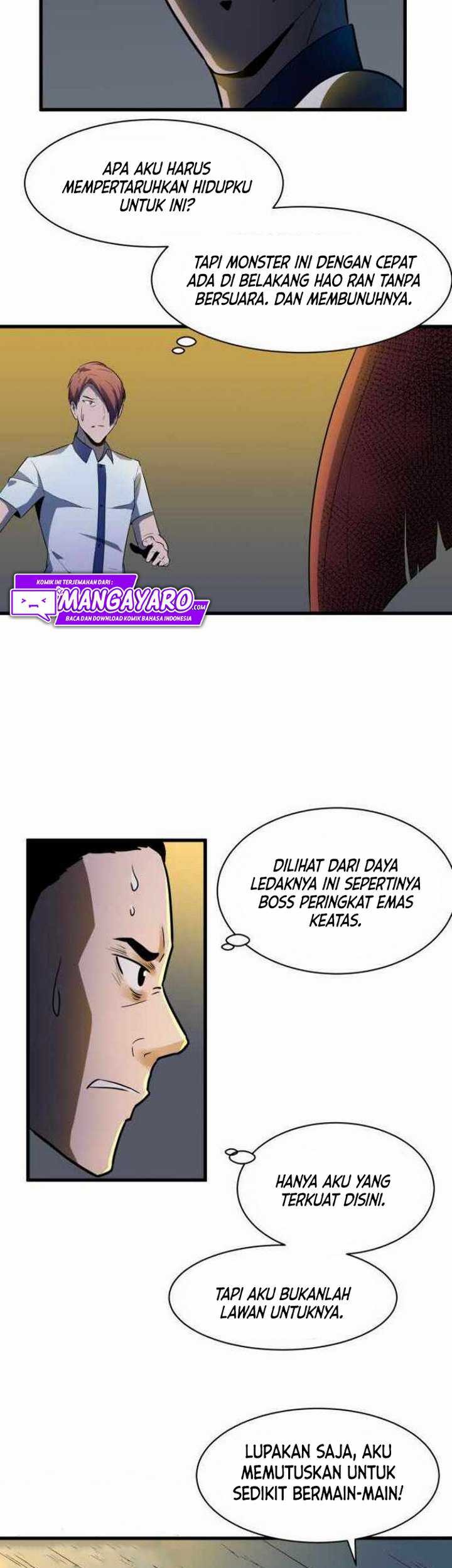 Ability Stealing Hunter Chapter 1 - halaman 60