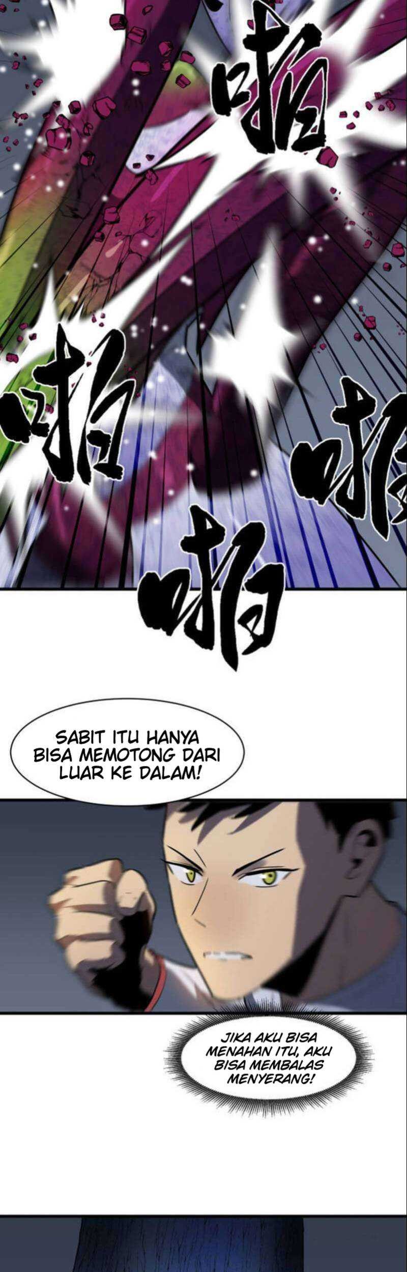 Ability Stealing Hunter Chapter 3 - halaman 13
