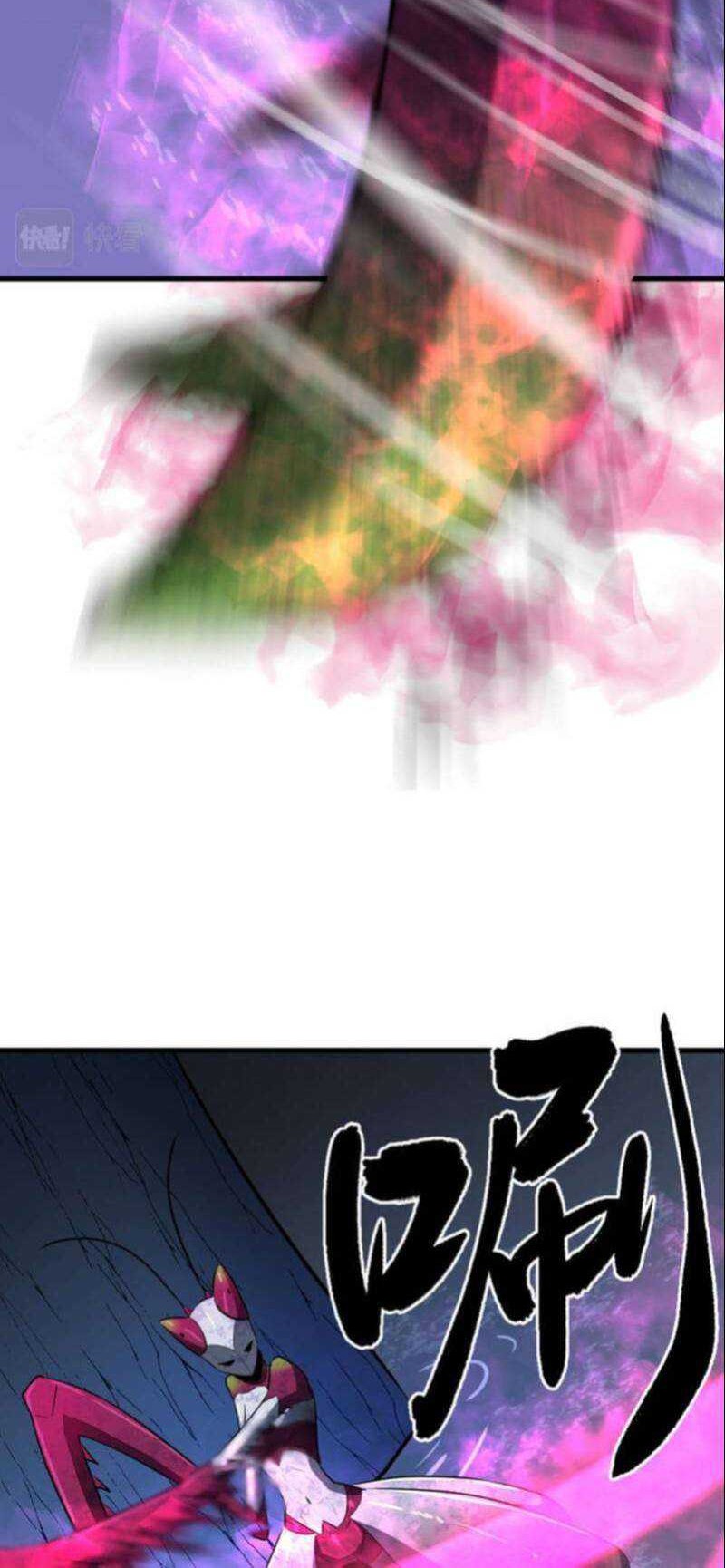 Ability Stealing Hunter Chapter 3 - halaman 16