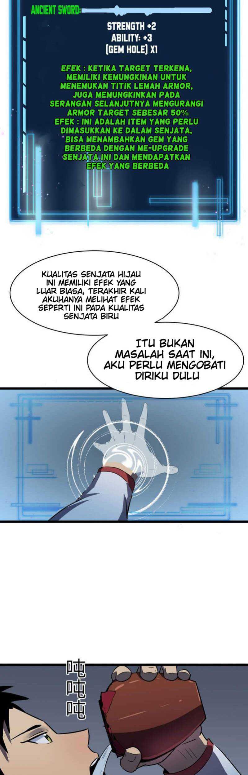 Ability Stealing Hunter Chapter 3 - halaman 27