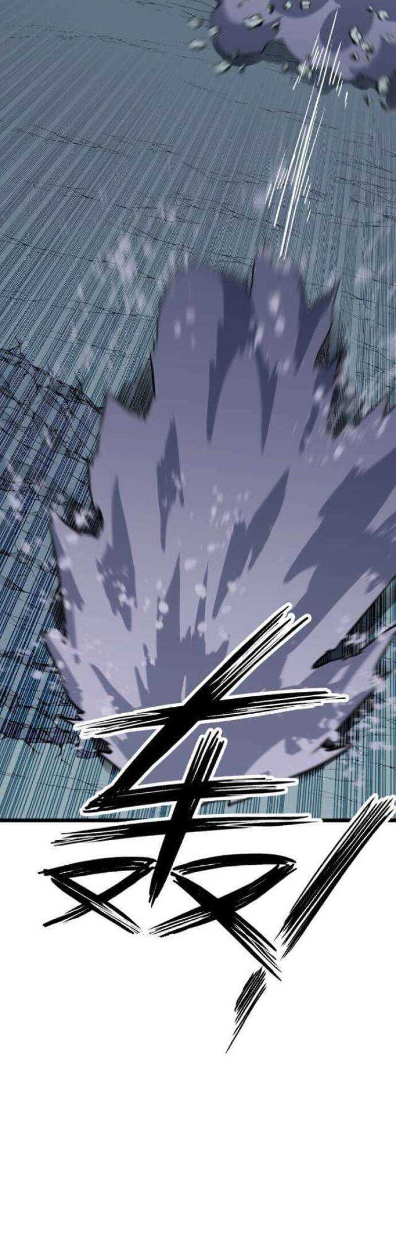 Ability Stealing Hunter Chapter 4 - halaman 18