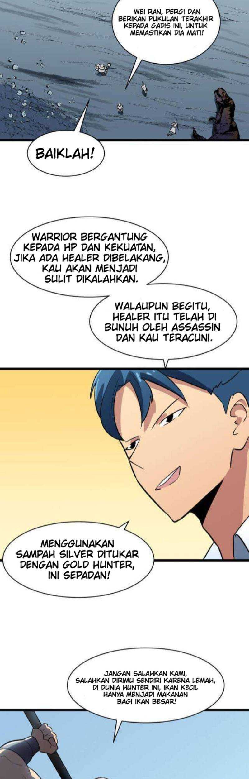 Ability Stealing Hunter Chapter 4 - halaman 20