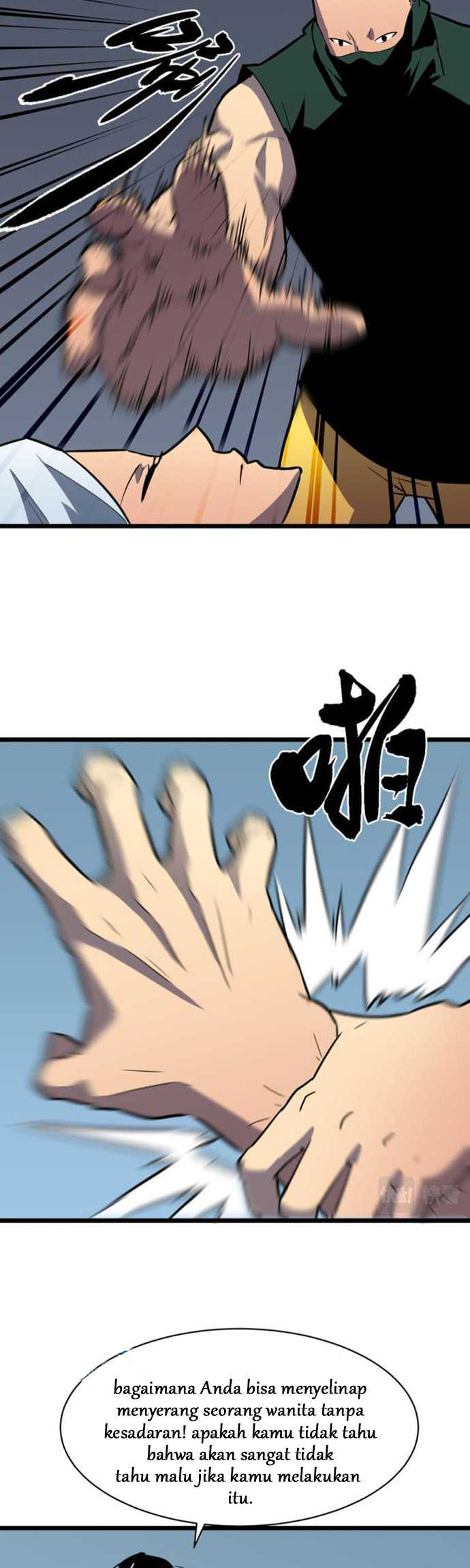 Ability Stealing Hunter Chapter 5 - halaman 27