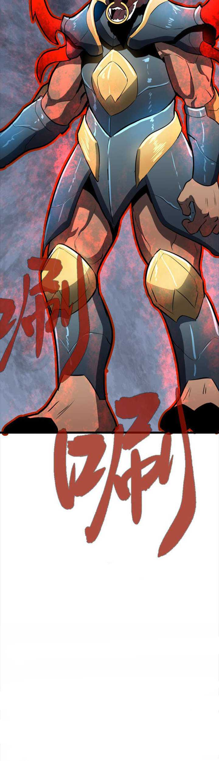 Ability Stealing Hunter Chapter 6 - halaman 30