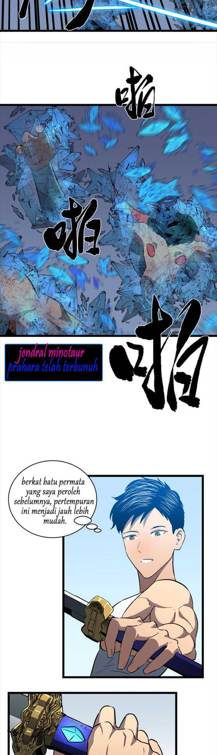 Ability Stealing Hunter Chapter 7 - halaman 23