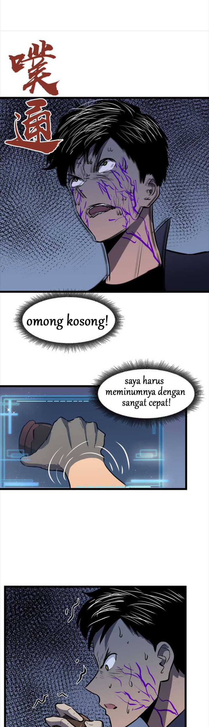Ability Stealing Hunter Chapter 9 - halaman 20