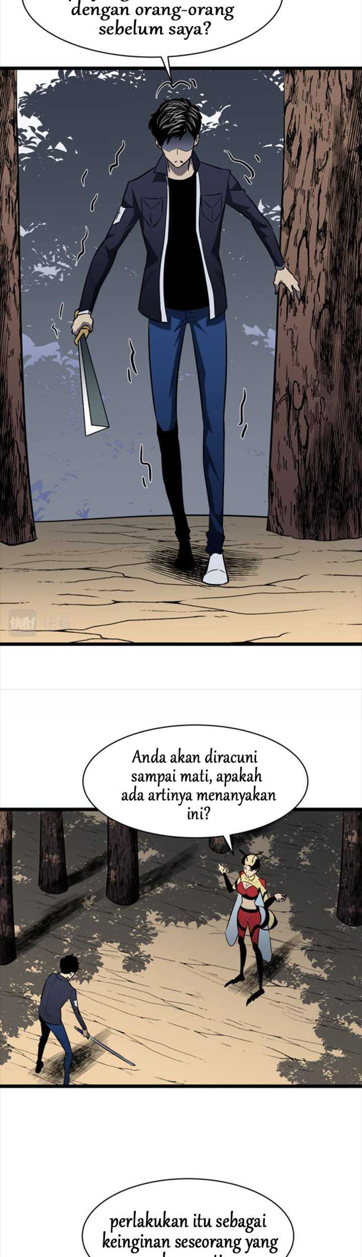 Ability Stealing Hunter Chapter 9 - halaman 5