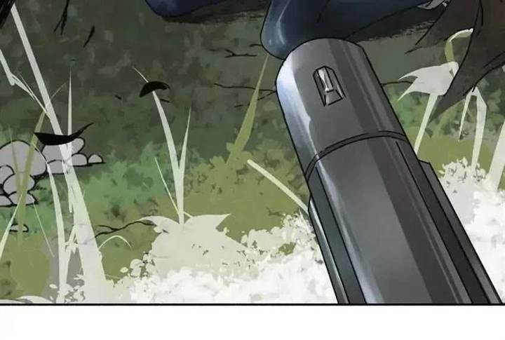 Abnormal Hunting Chapter 2 - halaman 24