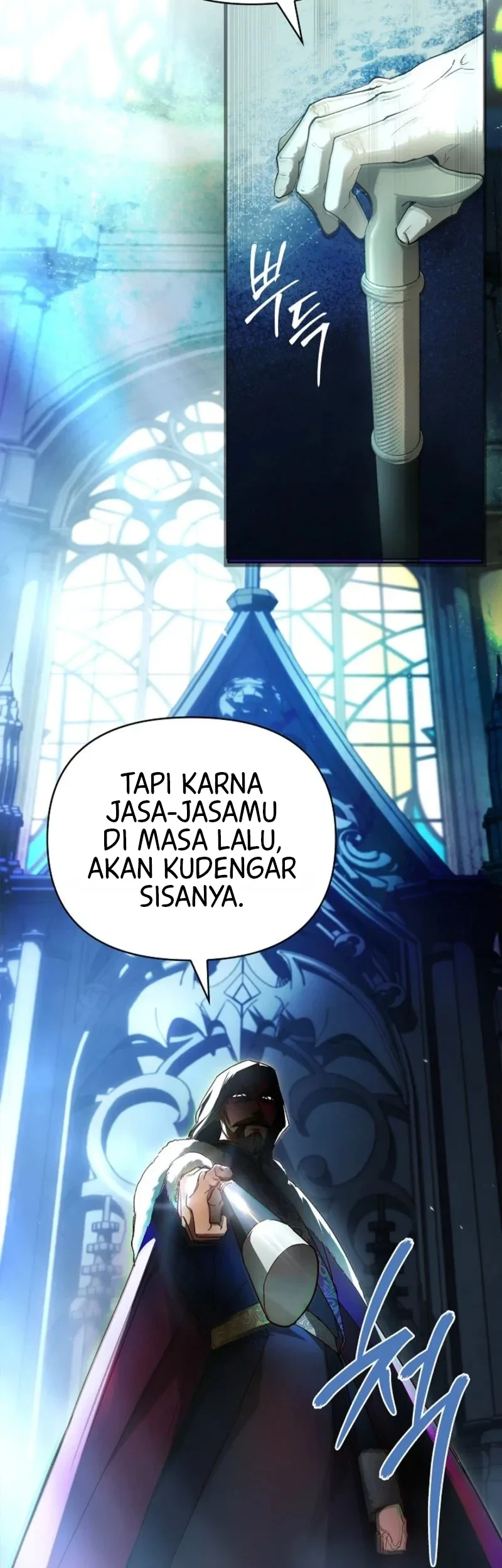 About Perfect Revenge Chapter 1 - halaman 15