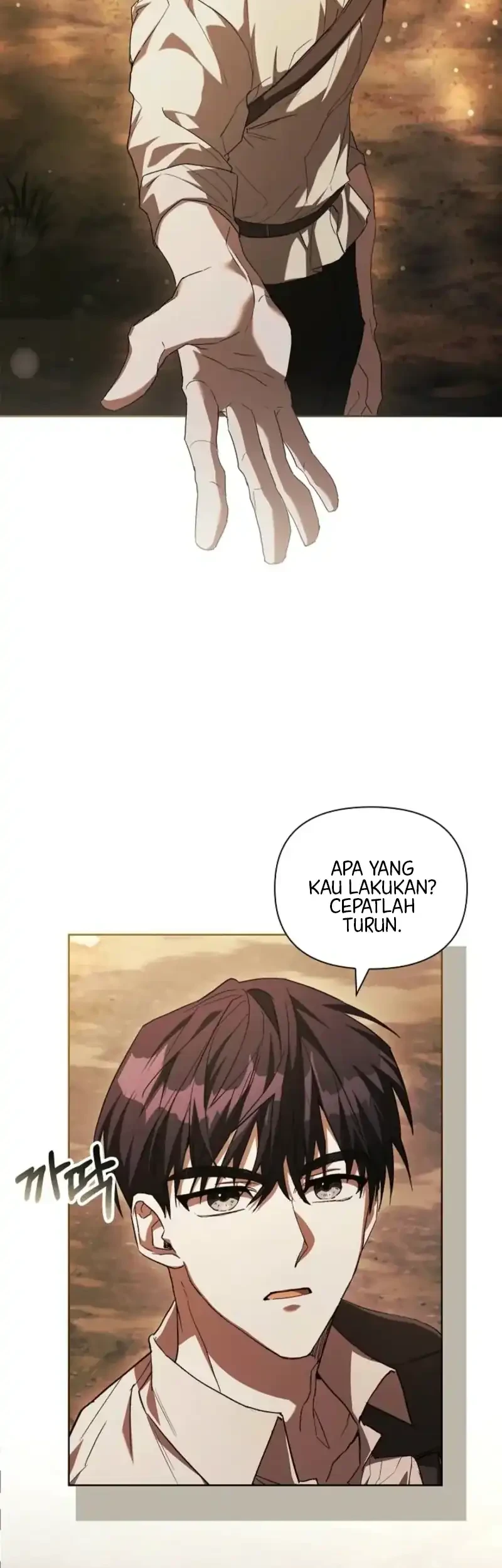 About Perfect Revenge Chapter 10 - halaman 12