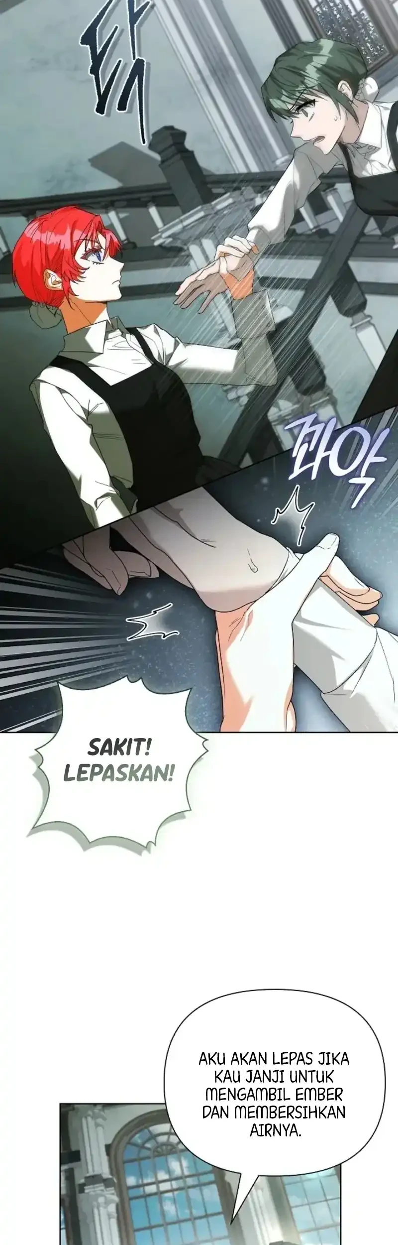 About Perfect Revenge Chapter 10 - halaman 41