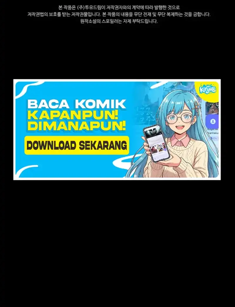About Perfect Revenge Chapter 10 - halaman 47