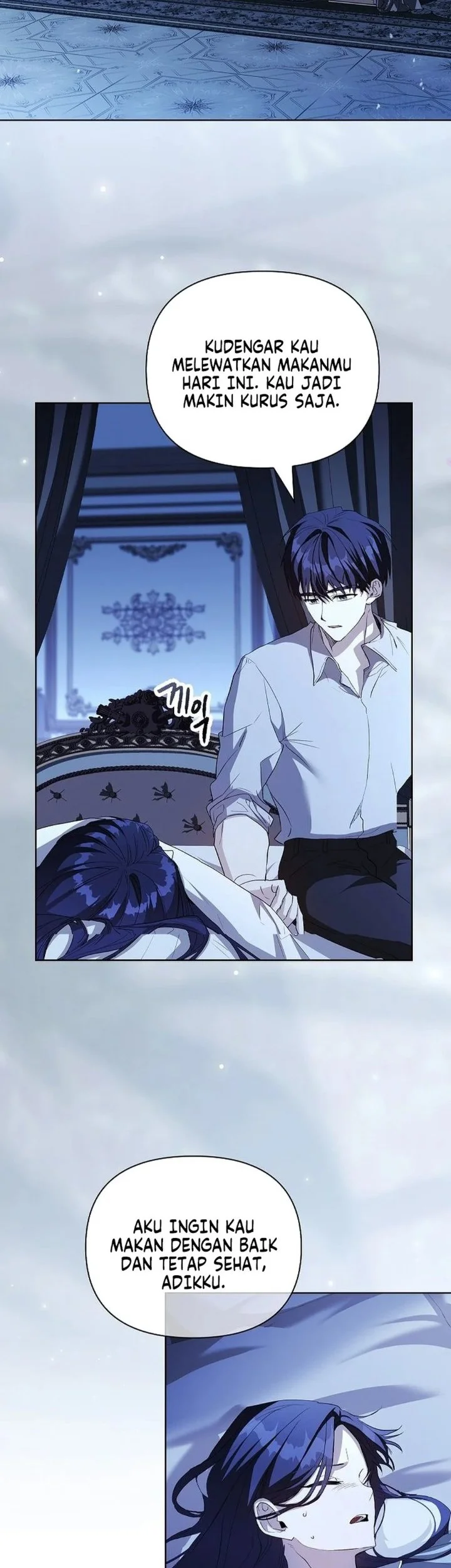 About Perfect Revenge Chapter 11 - halaman 18