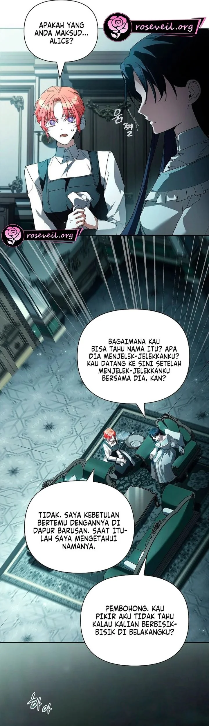 About Perfect Revenge Chapter 12 - halaman 17